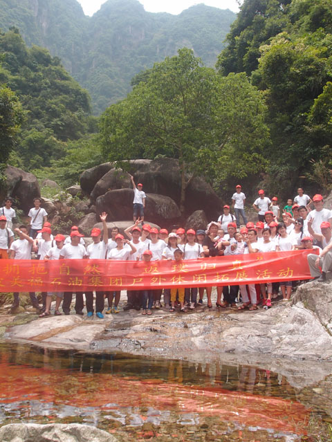 ayx.com:广东中公教育