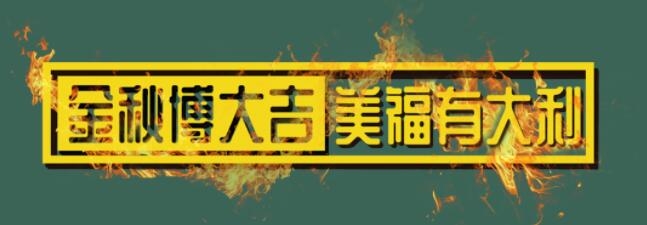 ayx.com:广东中公教育